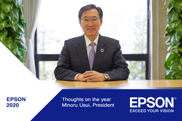 minoru-usui-blog-post.7c99320e