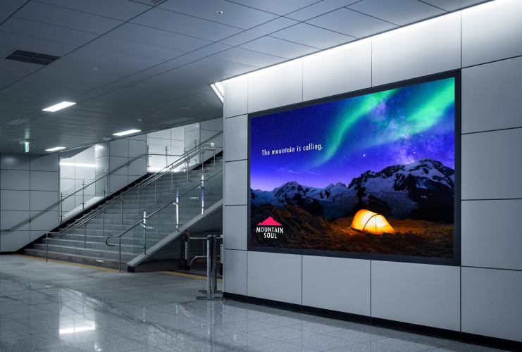 p20500series_stationdisplay_rnq