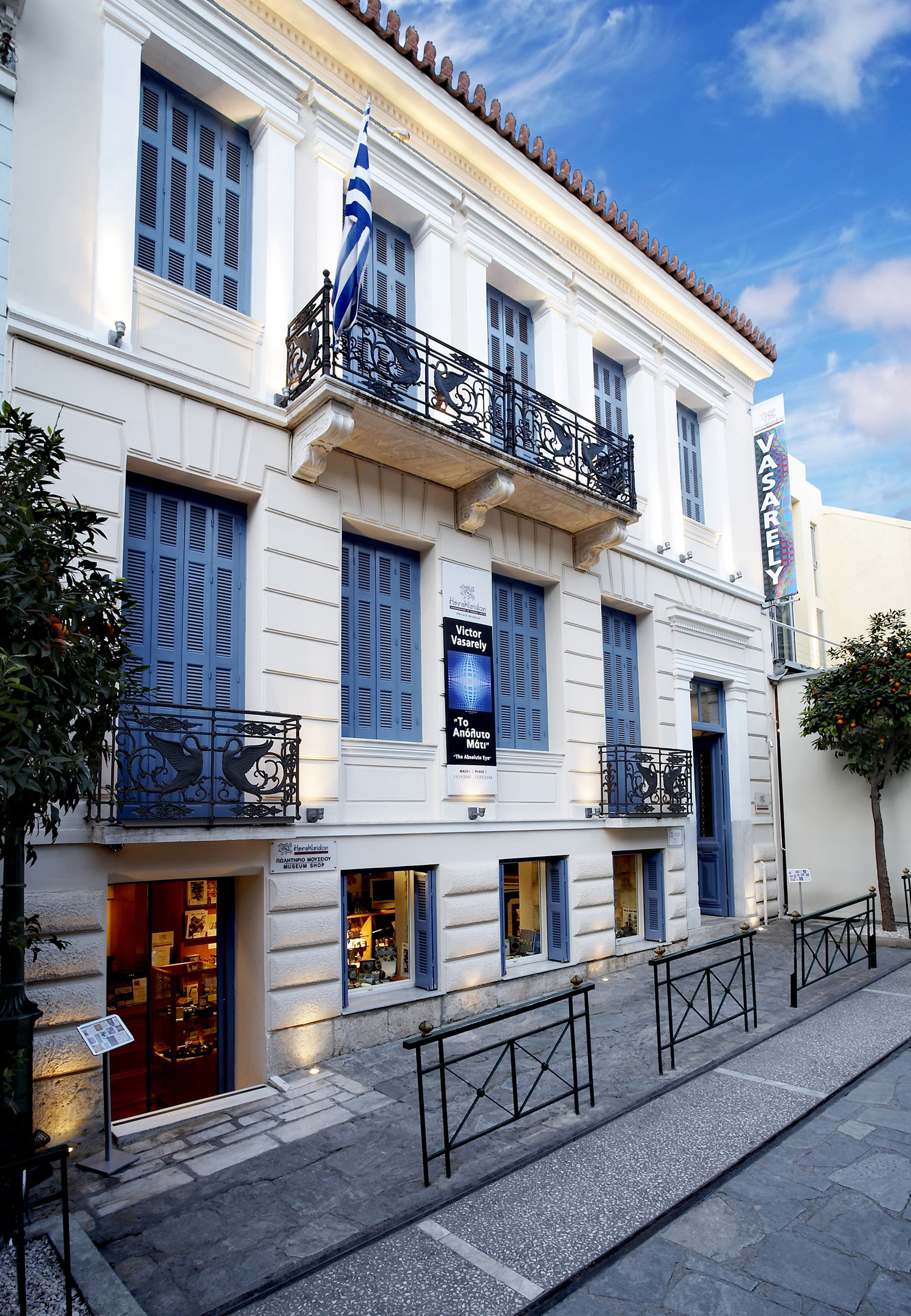 Herakleidon_-_exterior_day_2